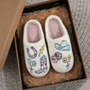 Yee-Haw Plush Slippers