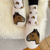 Dreamers & Schemers Horse Emoji Sock & Slipper Set