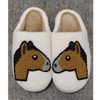 Dreamers & Schemers Horse Emoji Sock & Slipper Set